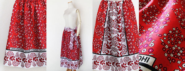 カンガのスカート