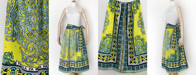 カンガのスカート