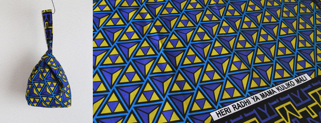 アフリカバッグ