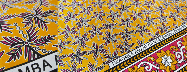 ファブリックボード