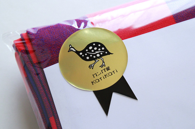 カンガ・ラッピング