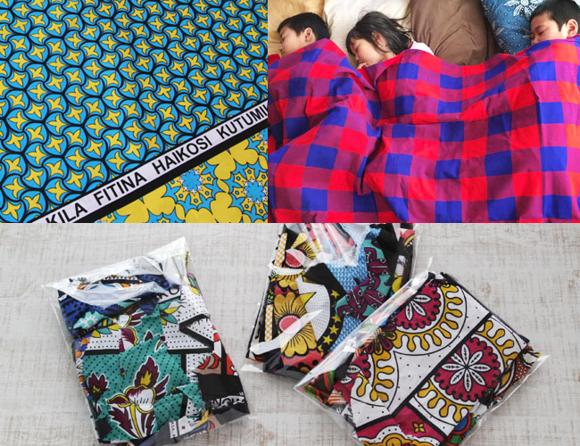 アフリカ布ハギレ