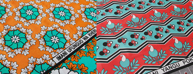 ヨガマット包み生地