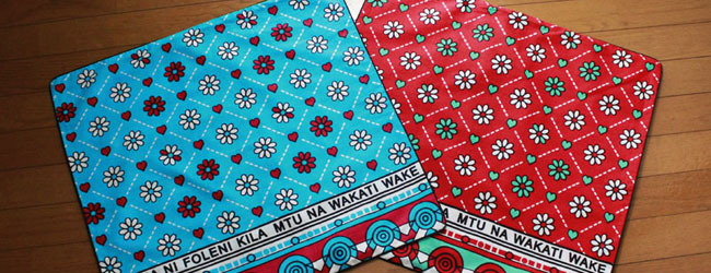 クッションカバー_カラフル