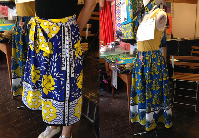 カンガスカート