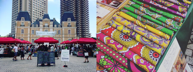 アフリカ布販売東京