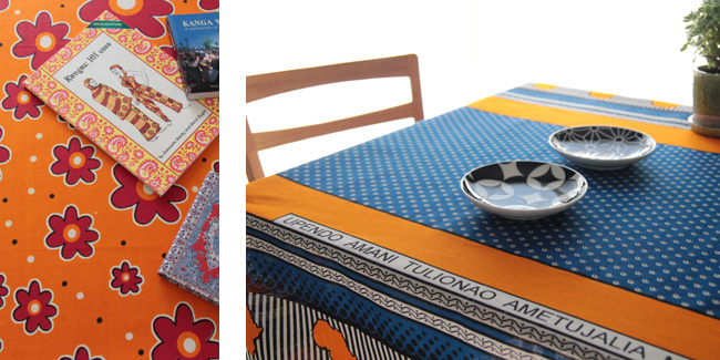 モダンなテーブルクロス