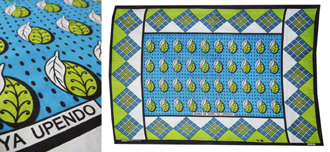 ヨガマットケース 作り方