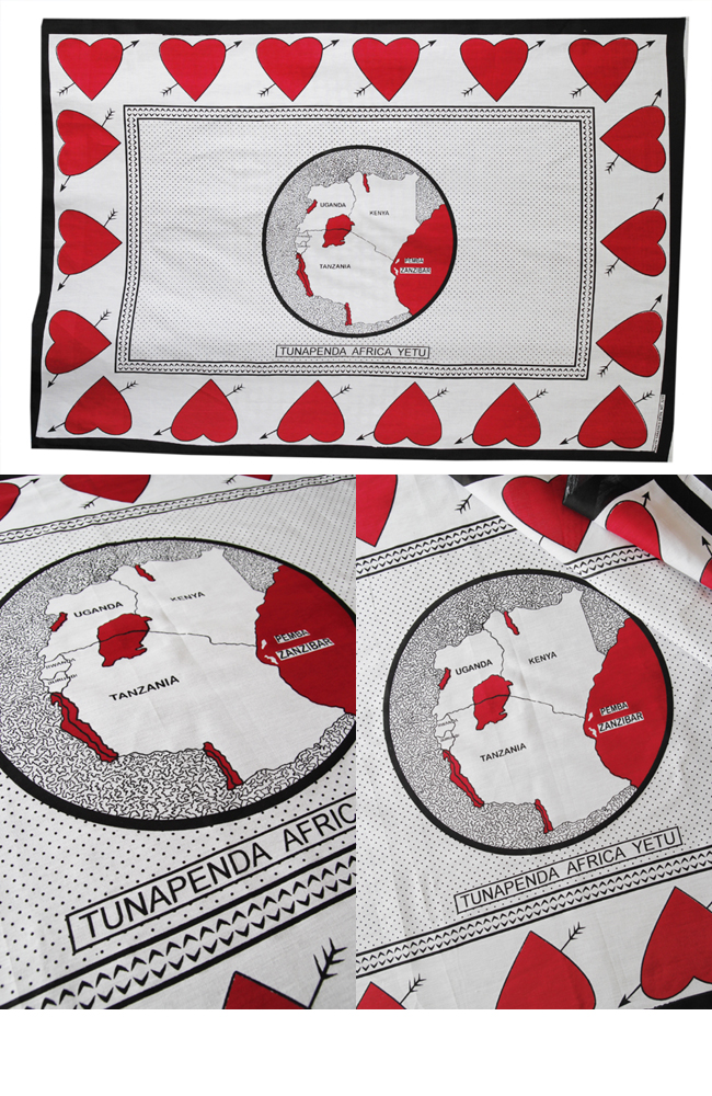 アフリカ地図　ケニア　タンザニア