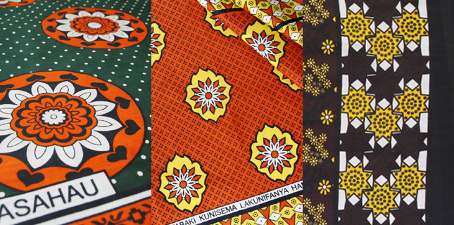 生地 種類　エスニック柄　星柄