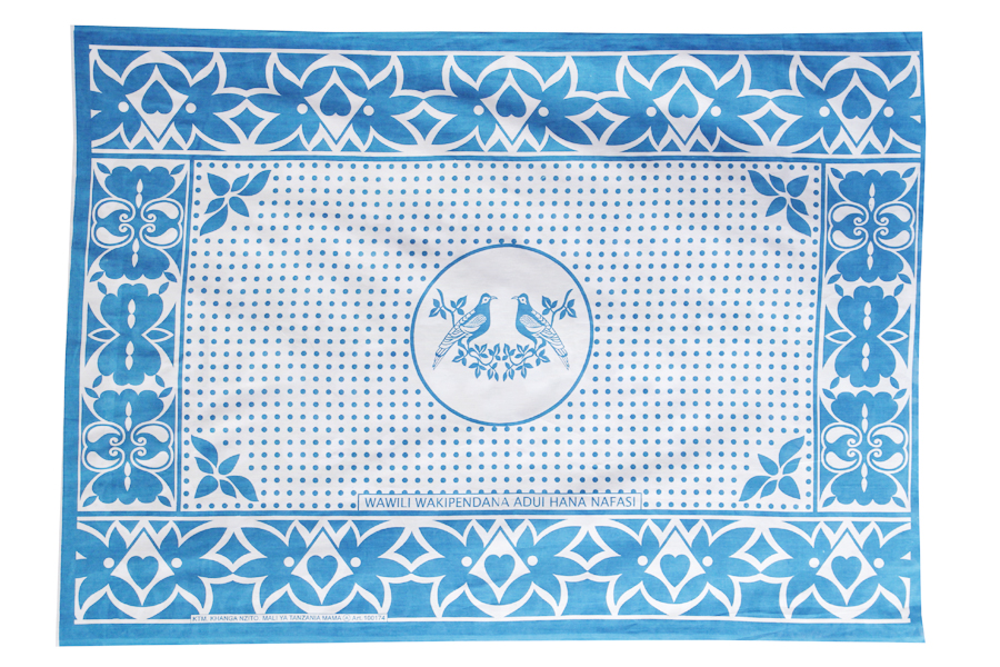 生地 種類　エスニック柄