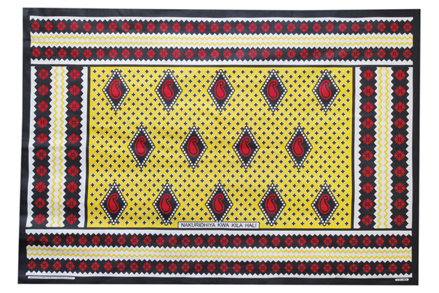 布地　エスニック柄