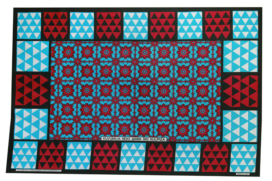 高級ファブリック