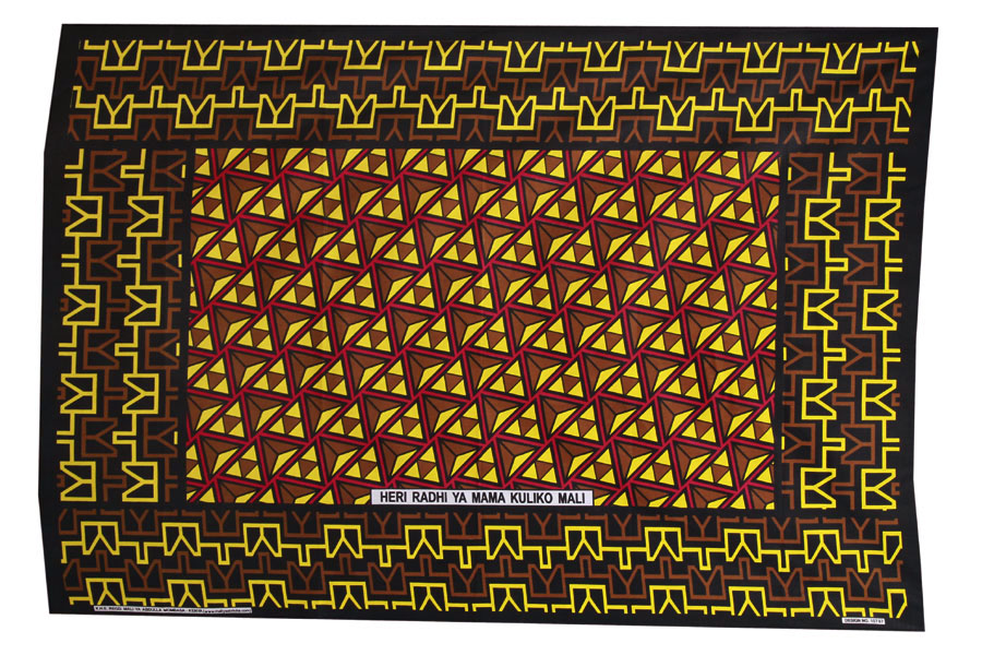 高級カンガファブリック