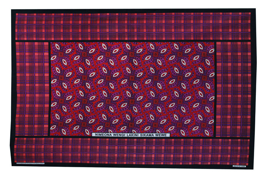 プレミアム生地