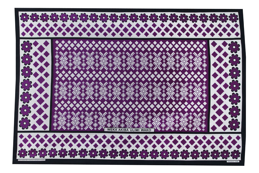 プレミアム生地