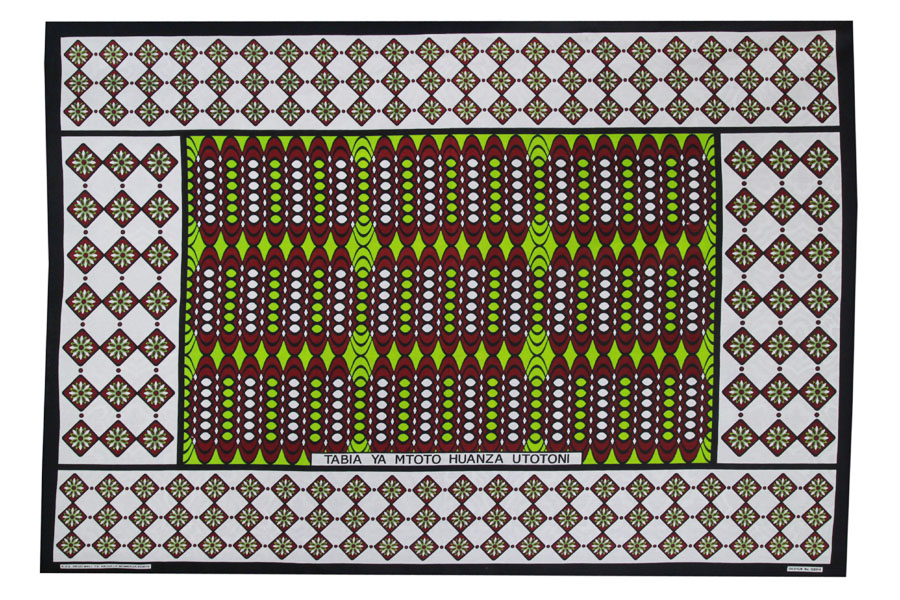 アフリカ布_プレミアム