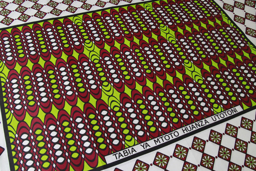 アフリカ布_プレミアム