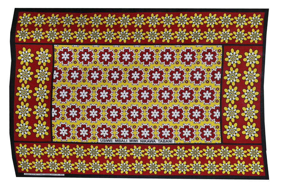 アフリカ布_イエロー