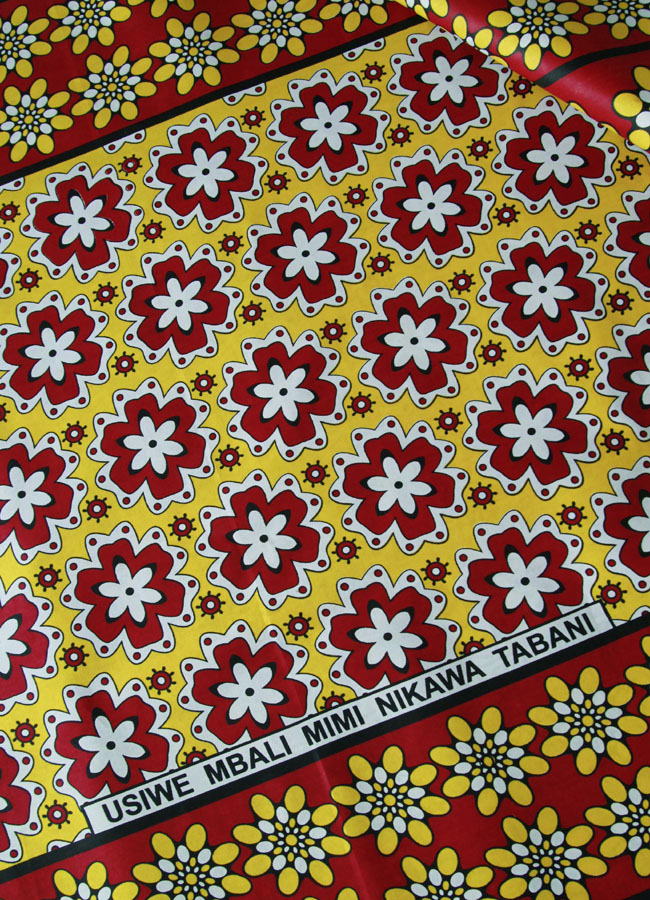 ファブリック_黄色