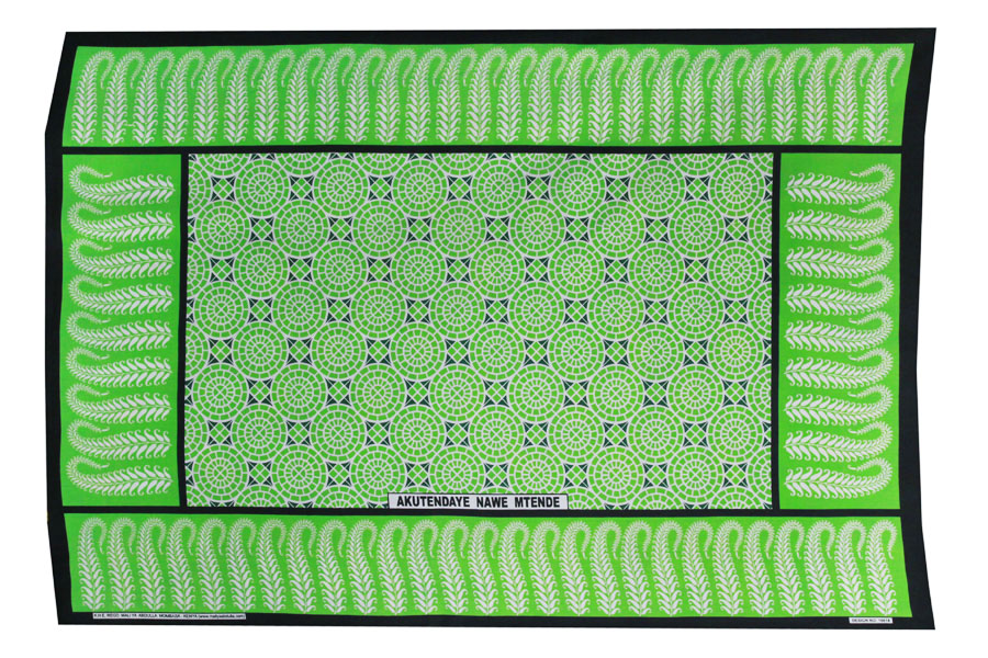 アフリカ布_プレミアム