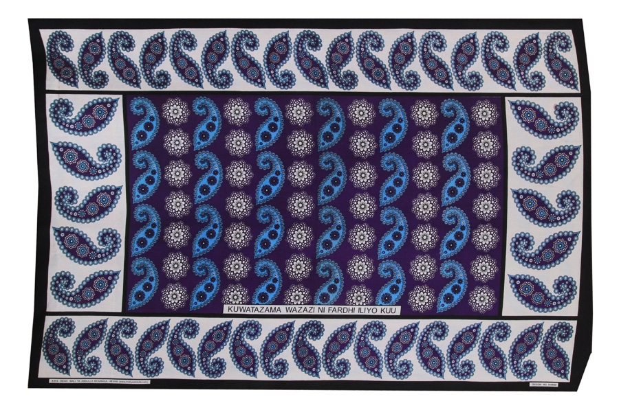 アフリカ布_プレミアム