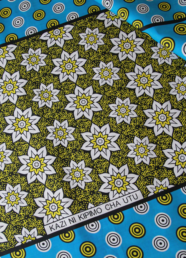 アフリカ布_プレミアム