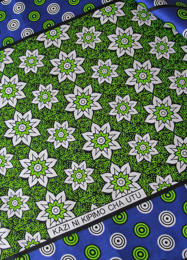 アフリカ布_プレミアム