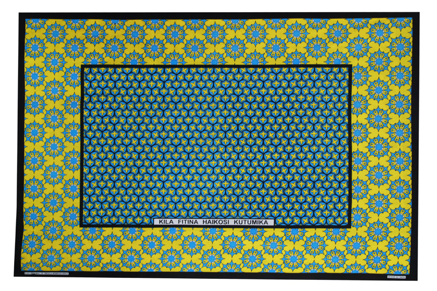 アフリカ布_プレミアム