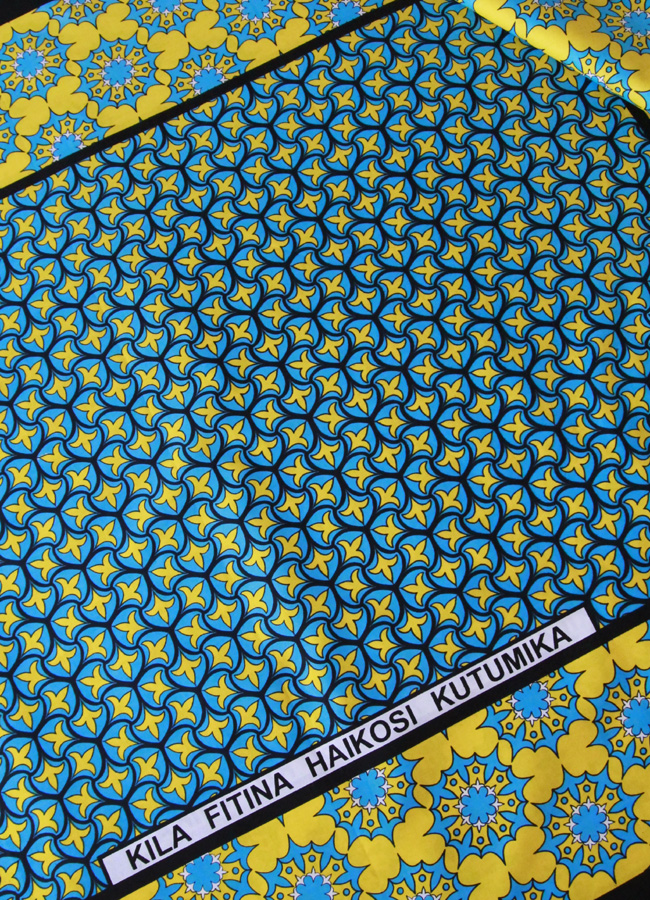 アフリカ布_プレミアム