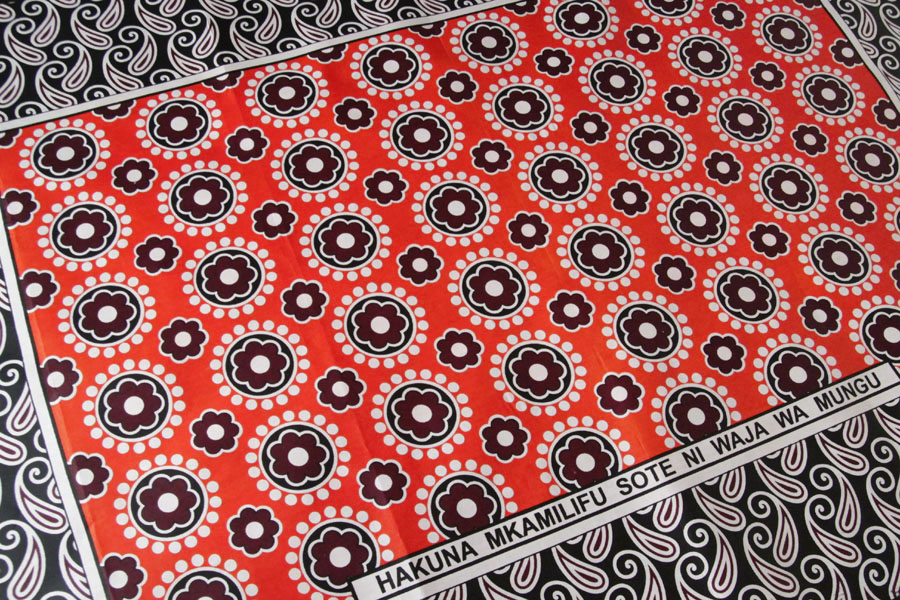 アフリカンプリント