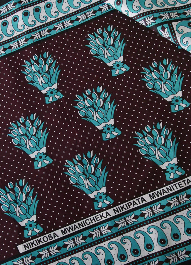 アフリカンプリント