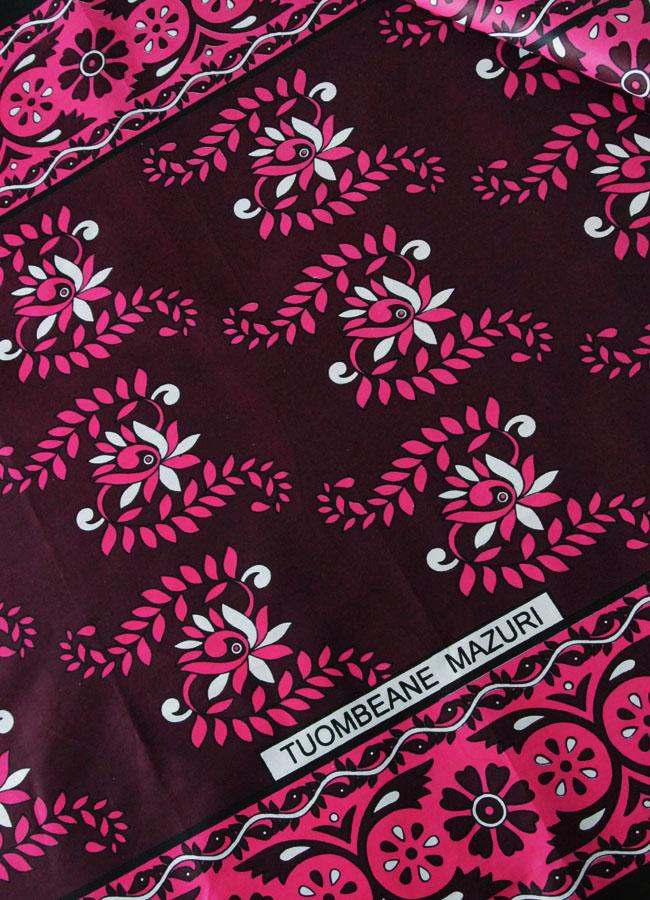 アフリカンプリント