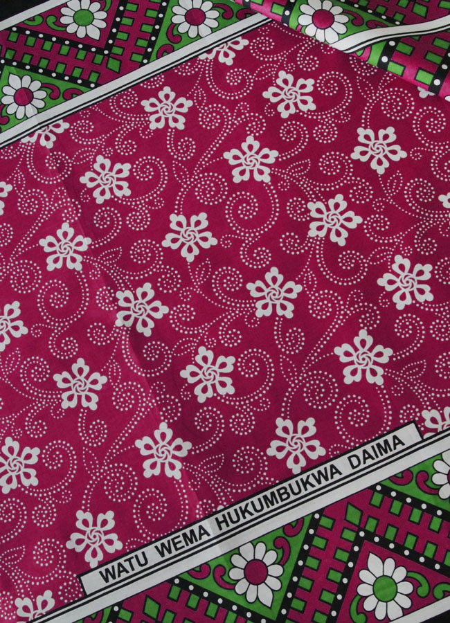 アフリカンプリント