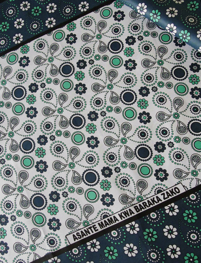 アフリカ布_グリーン