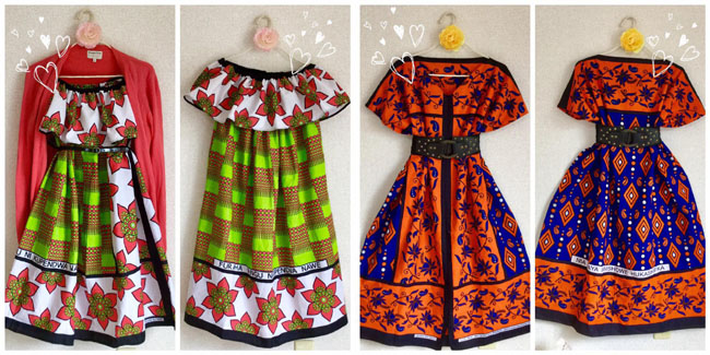 アフリカワンピース