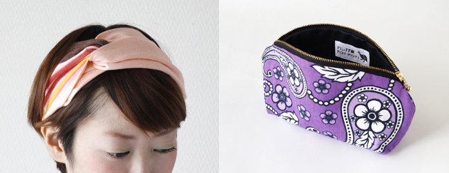 ヘアターバンとコスメポーチ