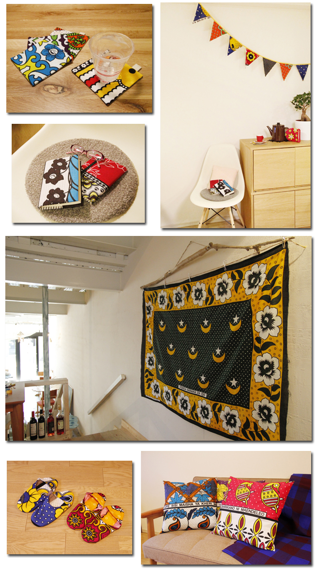 アフリカ布　ファブリックパネル　生地 種類