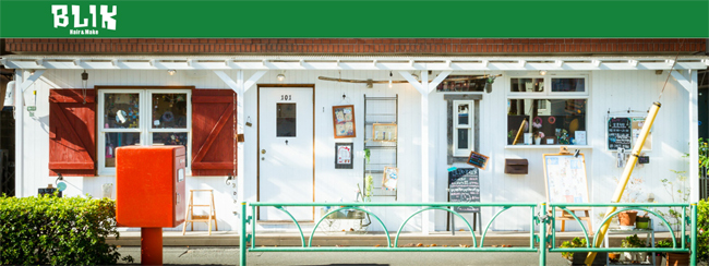 アフリカ布　東京