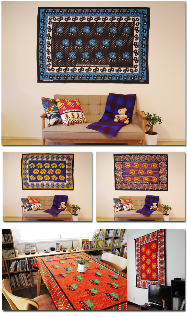 アフリカ布　ファブリックパネル　生地 種類