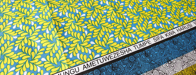 アフリカンバティック