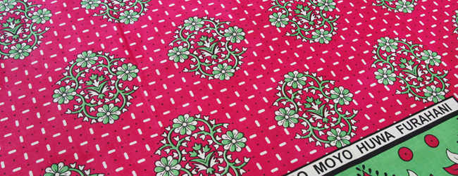 アフリカンバティック