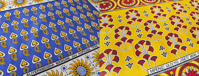 アフリカンバティック