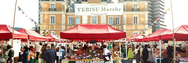 恵比寿マルシェ