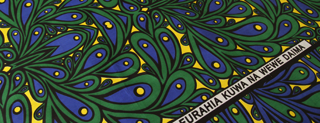 カンガ　アフリカ布