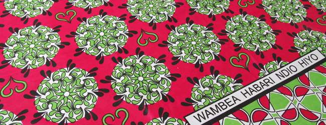 インテリア　エスニック柄