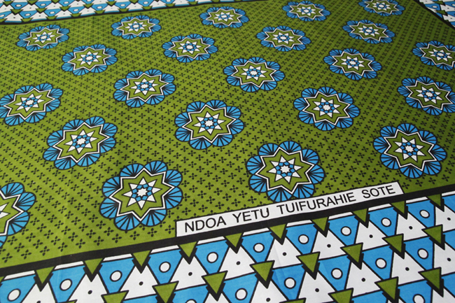 生地 種類　エスニック柄　星柄