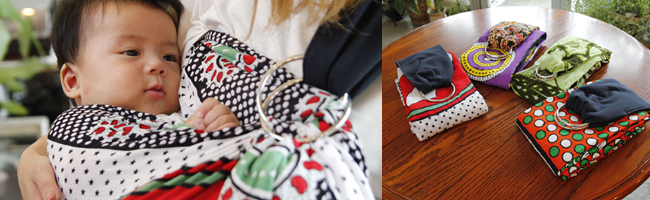 オーダーベビースリング