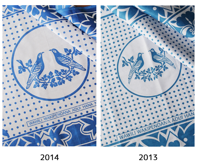 アフリカデザイン　エスニック柄