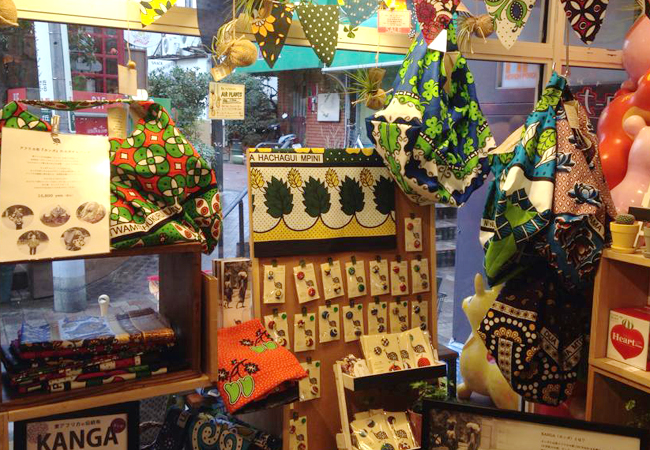 アフリカ　自由が丘